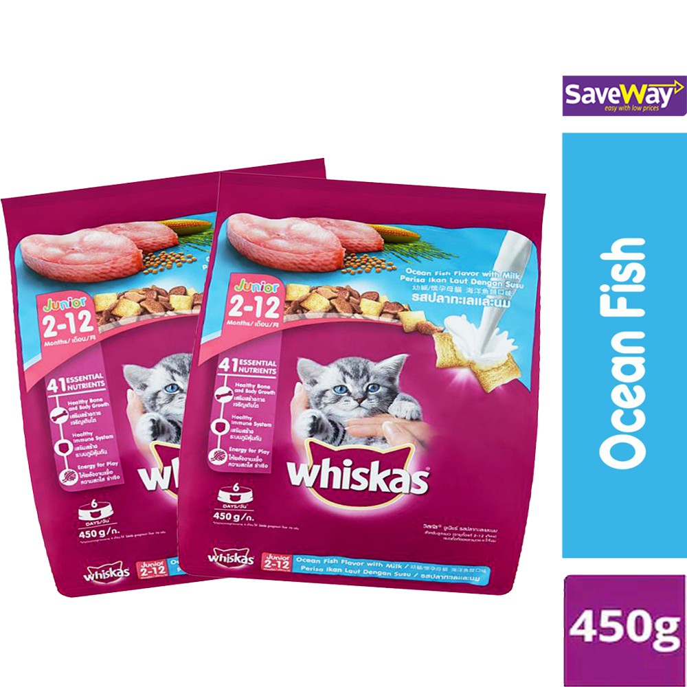 WHISKAS (READY STOCK) Dry Cat Food 1+ JUNIOR OCEAN FISH ...