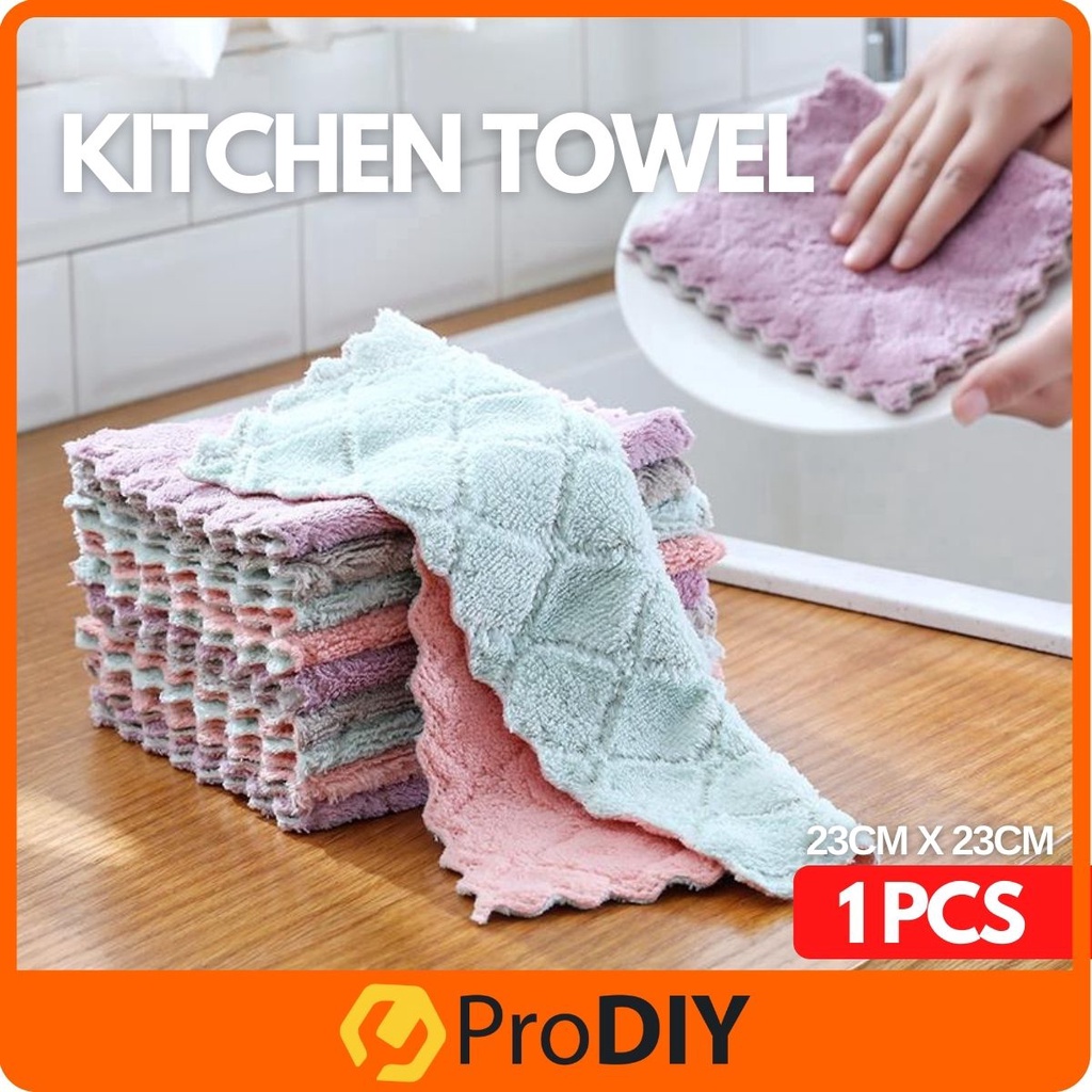 1PCS Double Layer Kitchen Towel Kitchen Cloth Coral Cloth Thickened Dishcloth 23CMX23CM