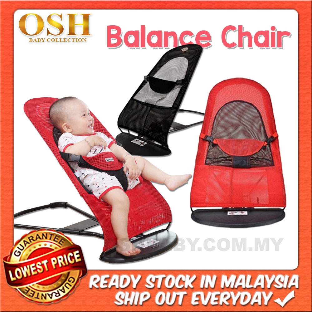 baby balance bouncer