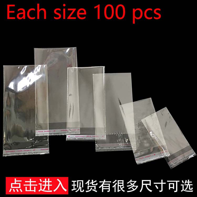 Fahuamaoyi 100pcs 0 12mm Thick Selfseal Bags Resealable Plastic Zip Lock Packaging Bags Shopee Malaysia