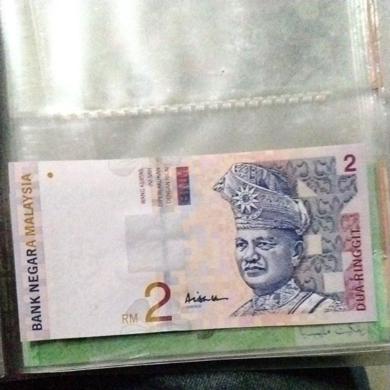 DUA RINGGIT MALAYSIA  Shopee Malaysia