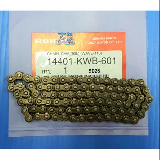 HONDA ICON Timing Chain Rantai Kecik  Shopee Malaysia