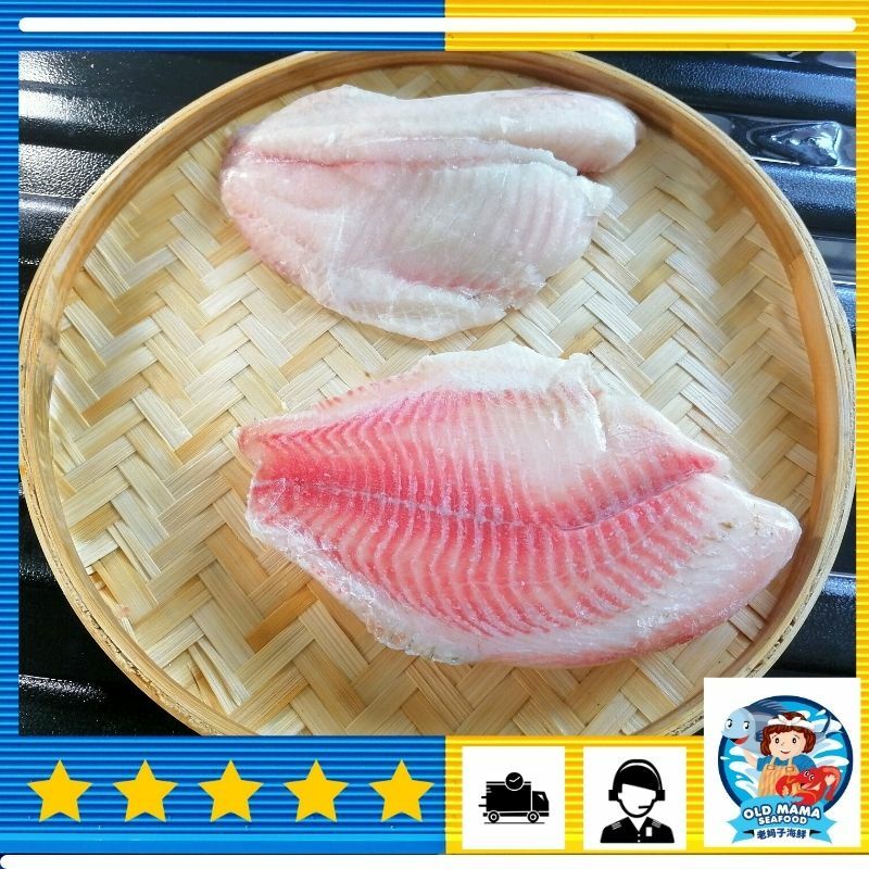 Tilapia Fillet Premium Grade / 非洲鱼片无骨 Fish Fillet Ikan Delivery 200-250gm - Old Mama Seafood