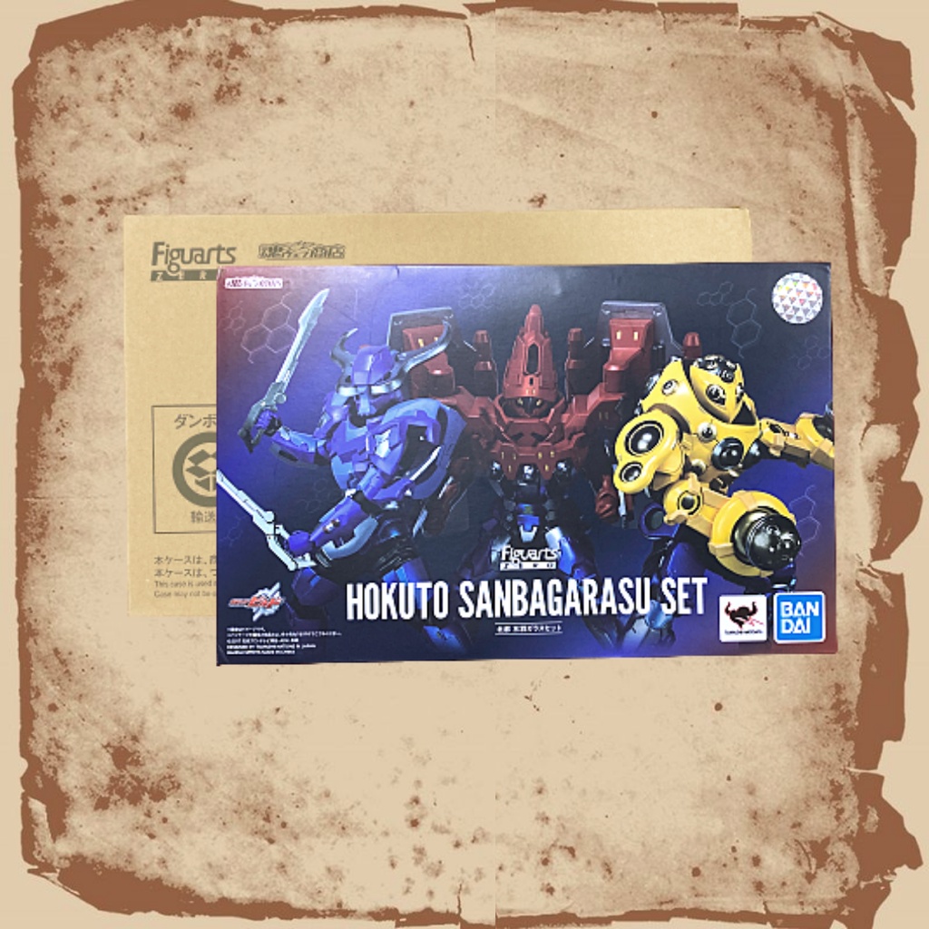 Bandai S H Figuarts Jp Naruto Uzumaki Best Selection | Meses sin interés