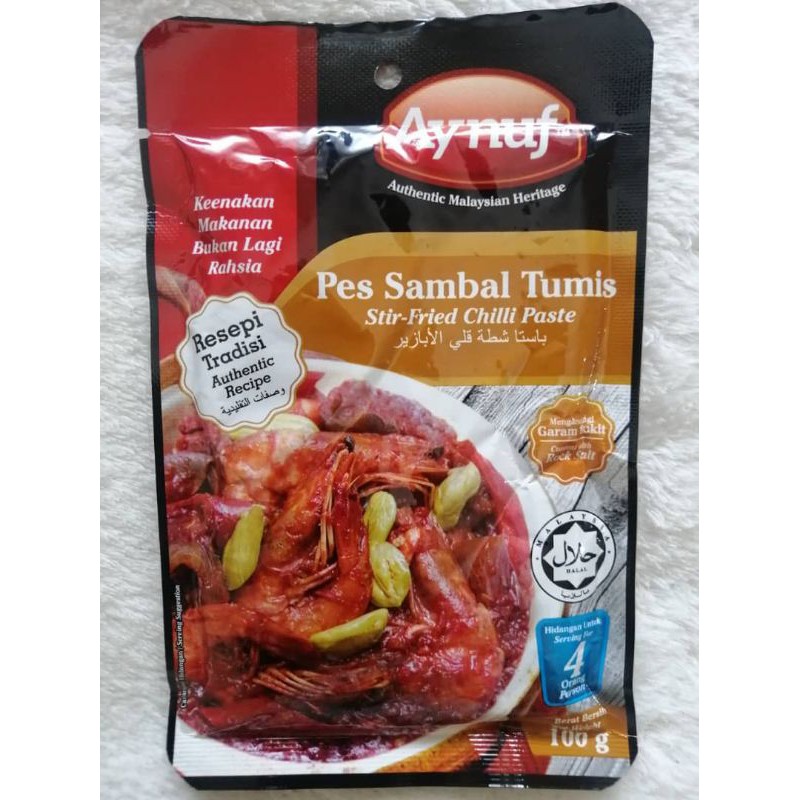 Pes Perencah Masakan Segera Sambal Tumis Rendang Masak Hitam Shopee Malaysia