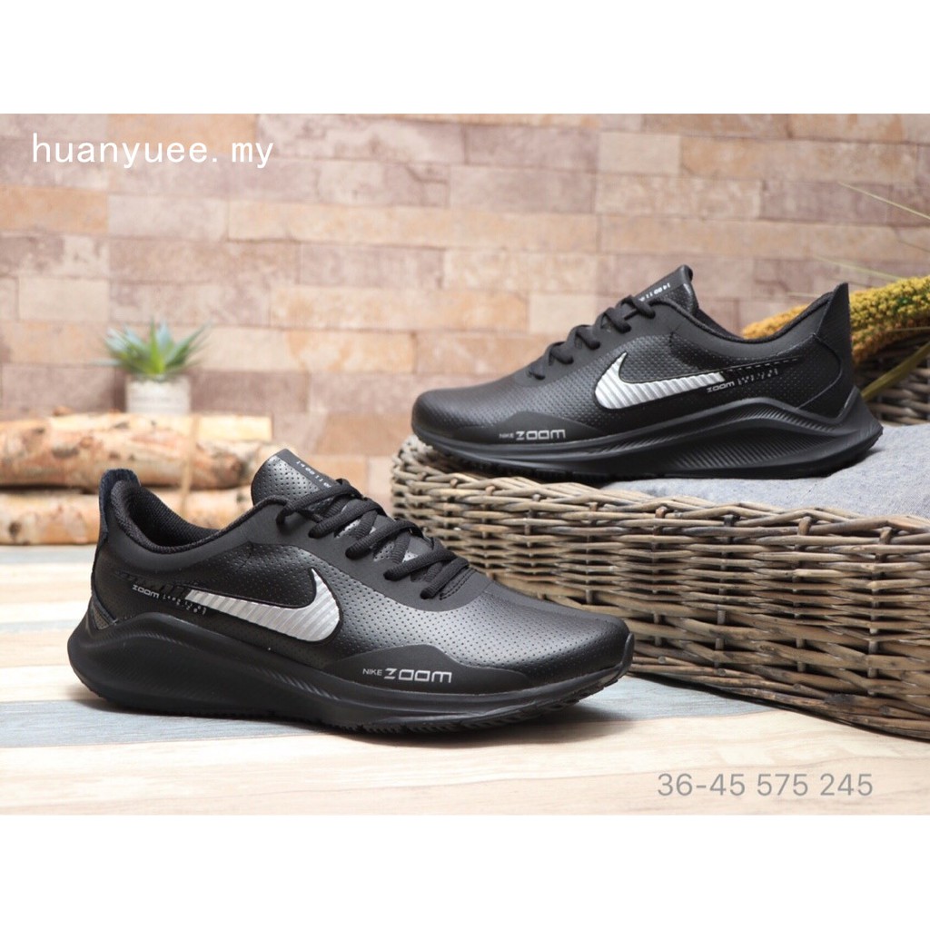 nike pegasus leather