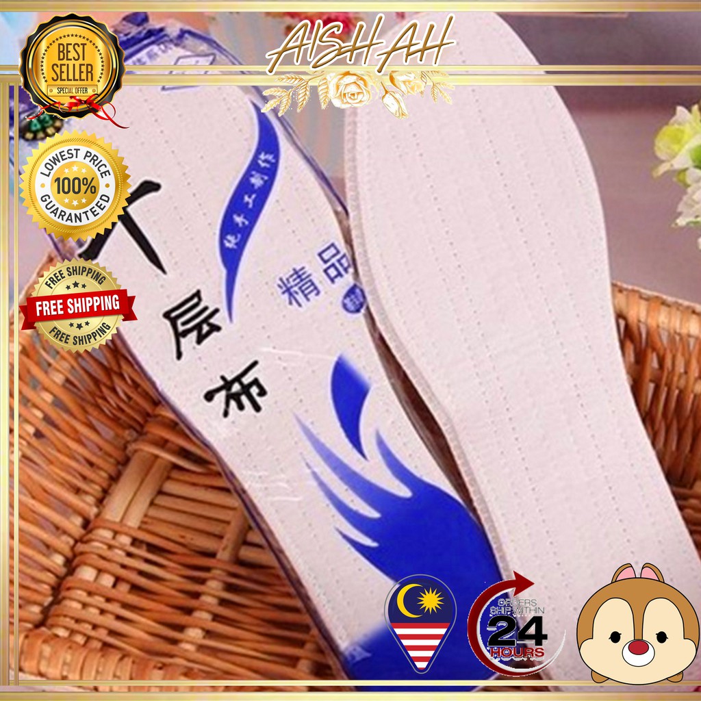 Arch Support Sporting Cushioning Impact Absorbed Insoles Shoes Pad Alas