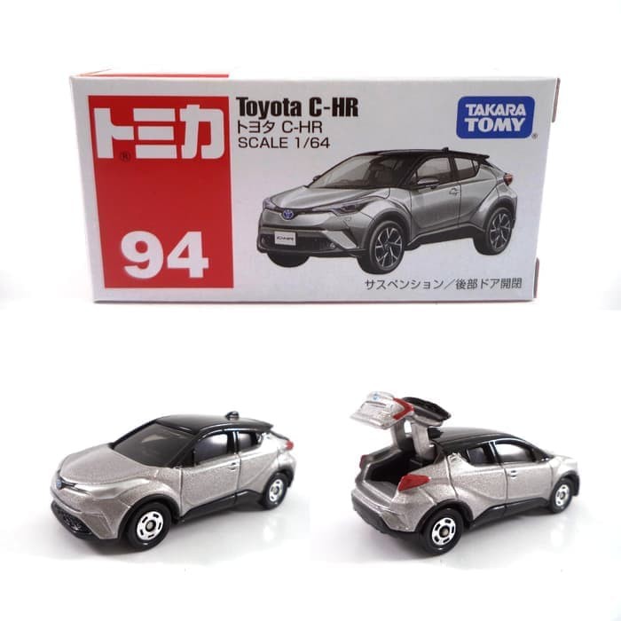 Toyota C Hr Silver Tomica Reguler 94 Diecast Miniatur Shopee Malaysia