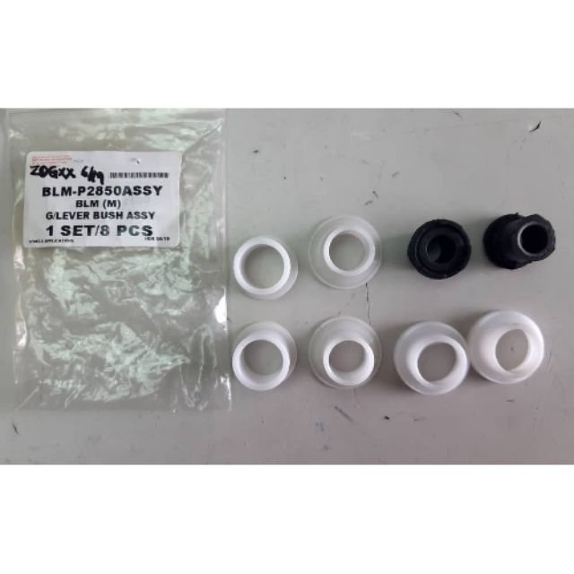 BLMMTM GEAR LEVER BUSH KIT 1SET=8PCS Shopee Malaysia