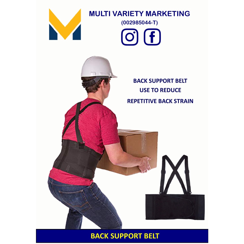 MVMHeavy Duty Back Support Belt help to reduce repetitive back strain