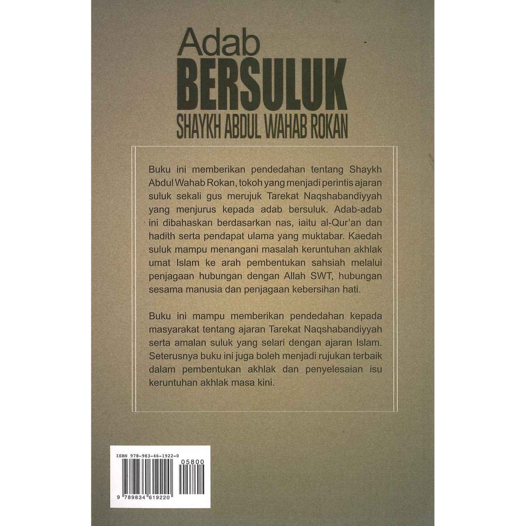 Ready Stock Dbp Adab Bersuluk Shaykh Abdul Wahab Rokan 9789834619220 Shopee Malaysia