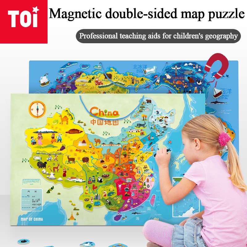 magnetic puzzles for preschoolers