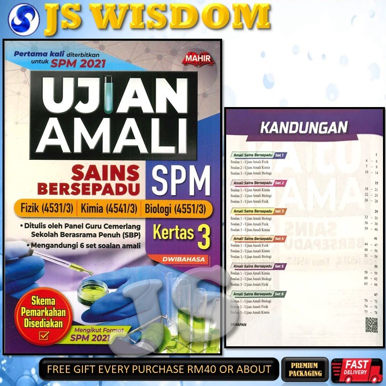 Ujian Amali Sains Bersepadu Spm Fizik Kimia Biologi Kertas 3 Mahir Format Spm 2021 Shopee Malaysia