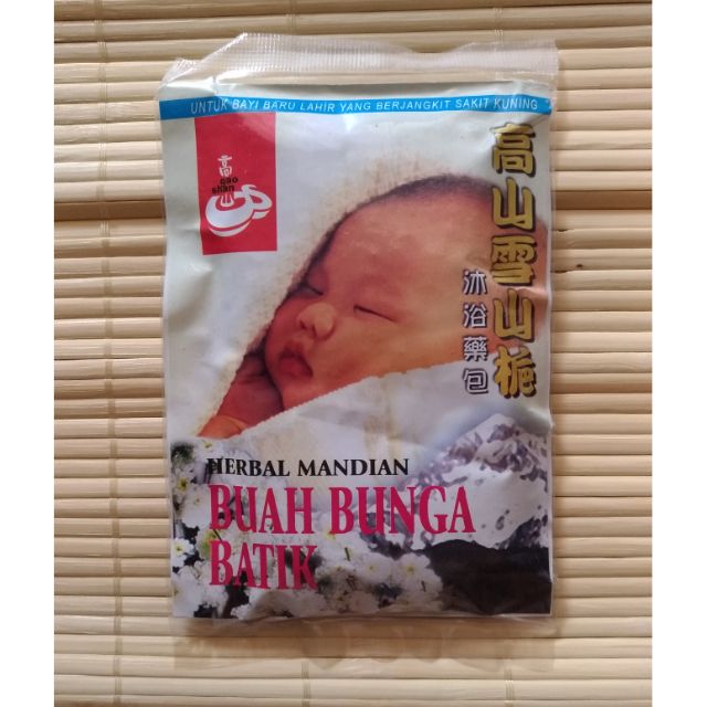 Baby confinement bath herbs for jaundice Shopee Malaysia