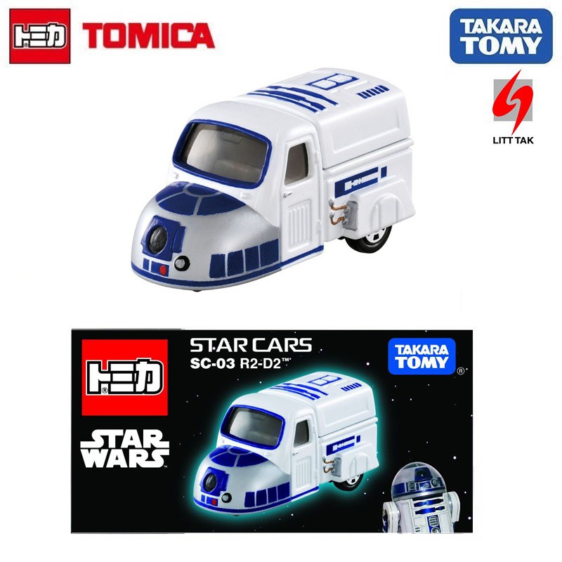 takara cars