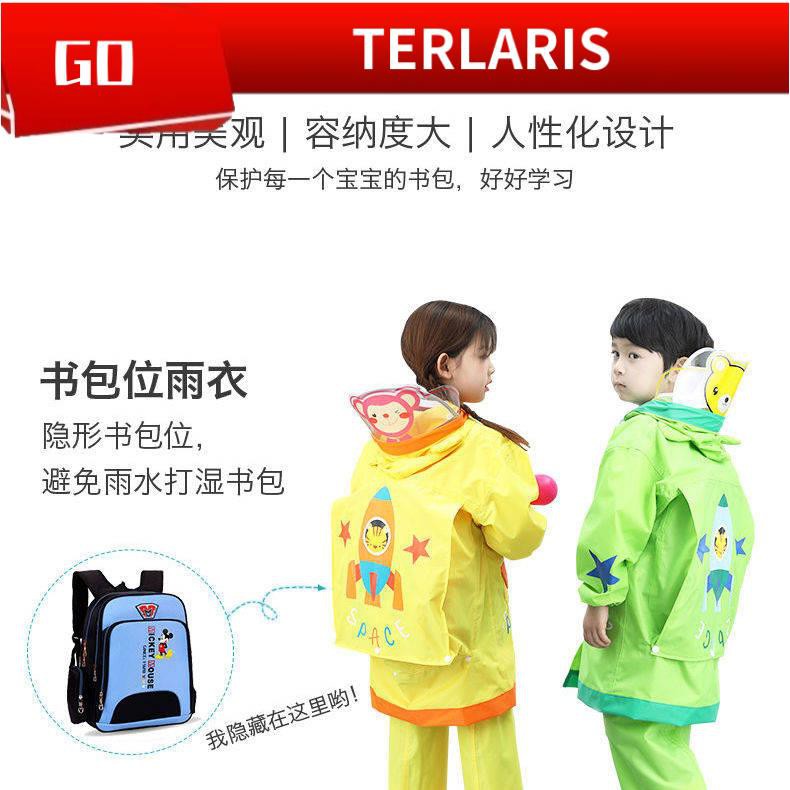 Ready Stock Baju Hujan Budak Rain Coat Rain Suit Jas Hujan Kanak Kanak Lelaki Kanak Kanak Dan Kanak Kanak Perempuan Sekolah Rendah Tadika Kanak Kanak Besar Poncho Bayi Dengan Beg Sekolah