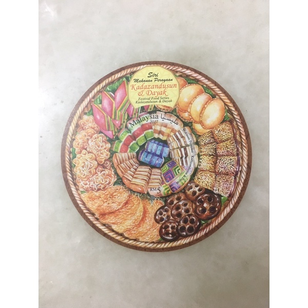 Festival Food Series 2017 - Kadazandusun & Dayak Cuisine - MNH Miniature Sheet (MS) stamp
