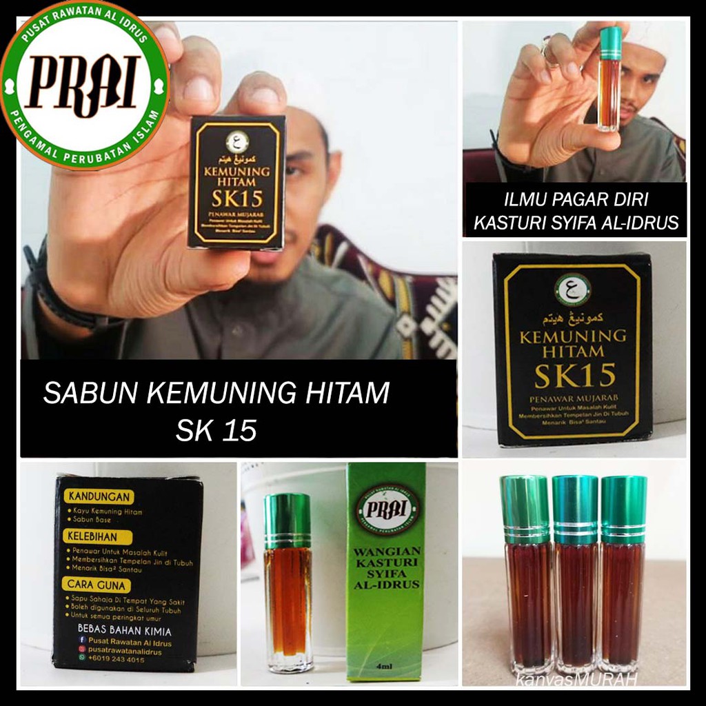 Buy [Ustat Syafiq PRAI ] Minyak Kasturi Syifa Sabun Kemuning Hitam 