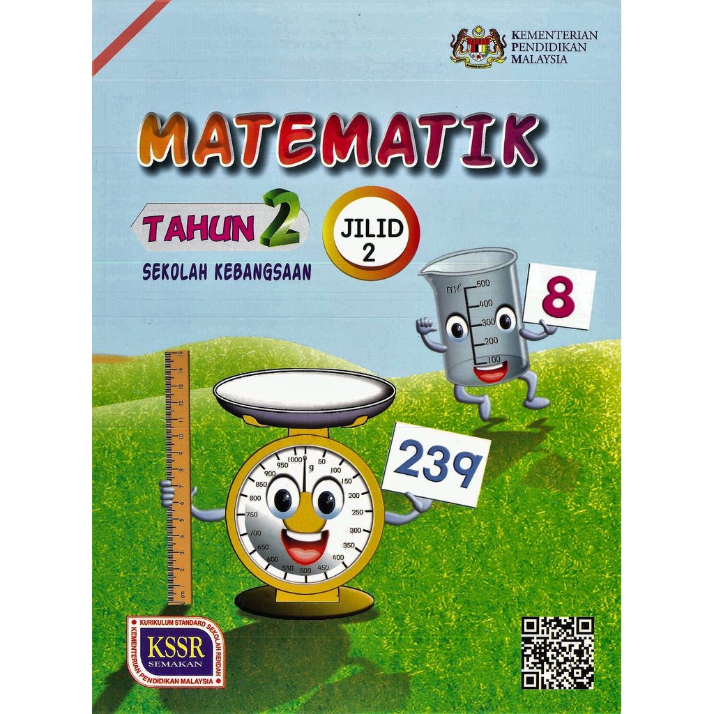 Buku Teks Darjah 2  Buku teks matematik tingkatan 2 these pictures of