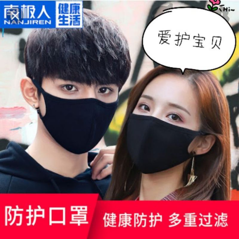 Black fabric mask MASK KAIN Shopee Malaysia