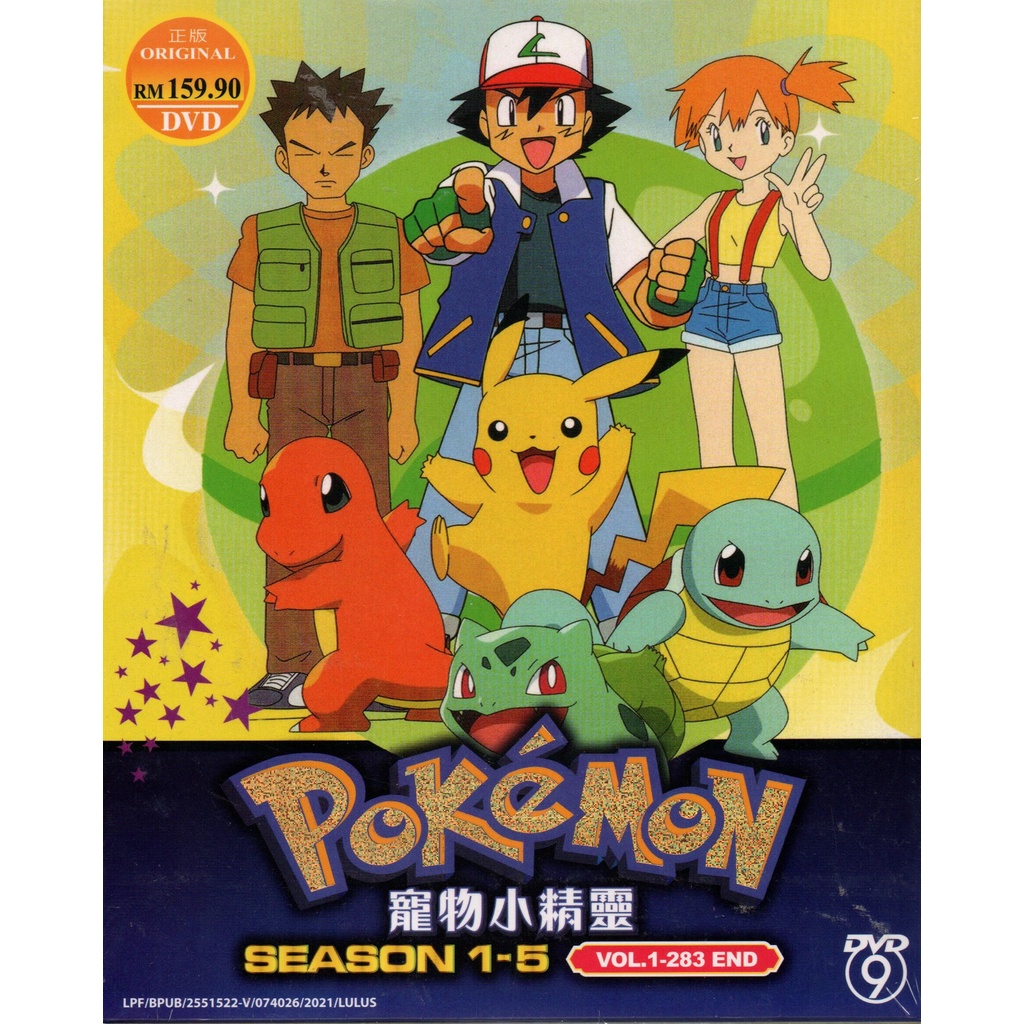 Anime DVD Pokemon Complete Series Season 1-5  End | Shopee Malaysia