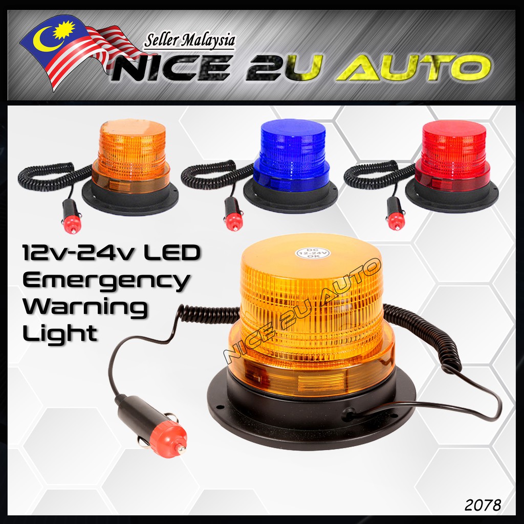 TL-214 Magnetic 12V-24V Car LED Strobe Warning Light Emergency Vehicle Beacon Lamp ⚡READYSTOCK⚡