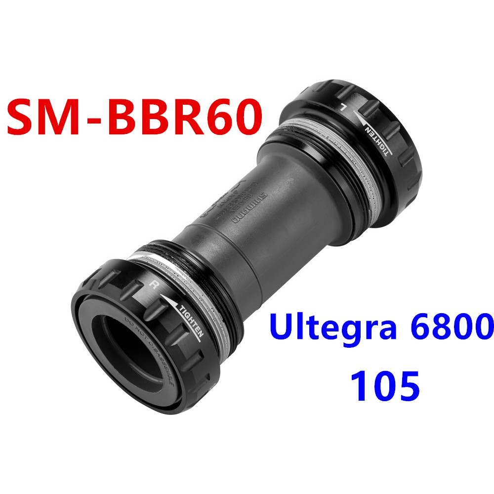 Ultegra R8000 Bottom Bracket Off 70