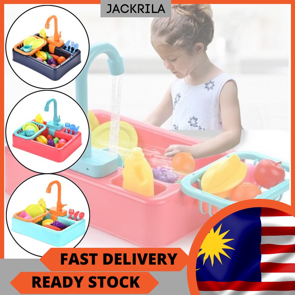 🔥 READY STOCK 🔥 KIS-7 Kids Kitchen Toys Simulation Electric Dishwasher Mini Kitchen Food Play Educational Mainan