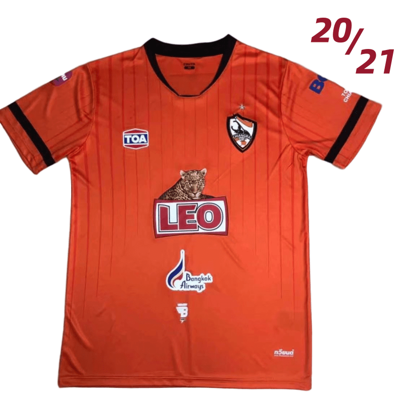 chiangrai united jersey
