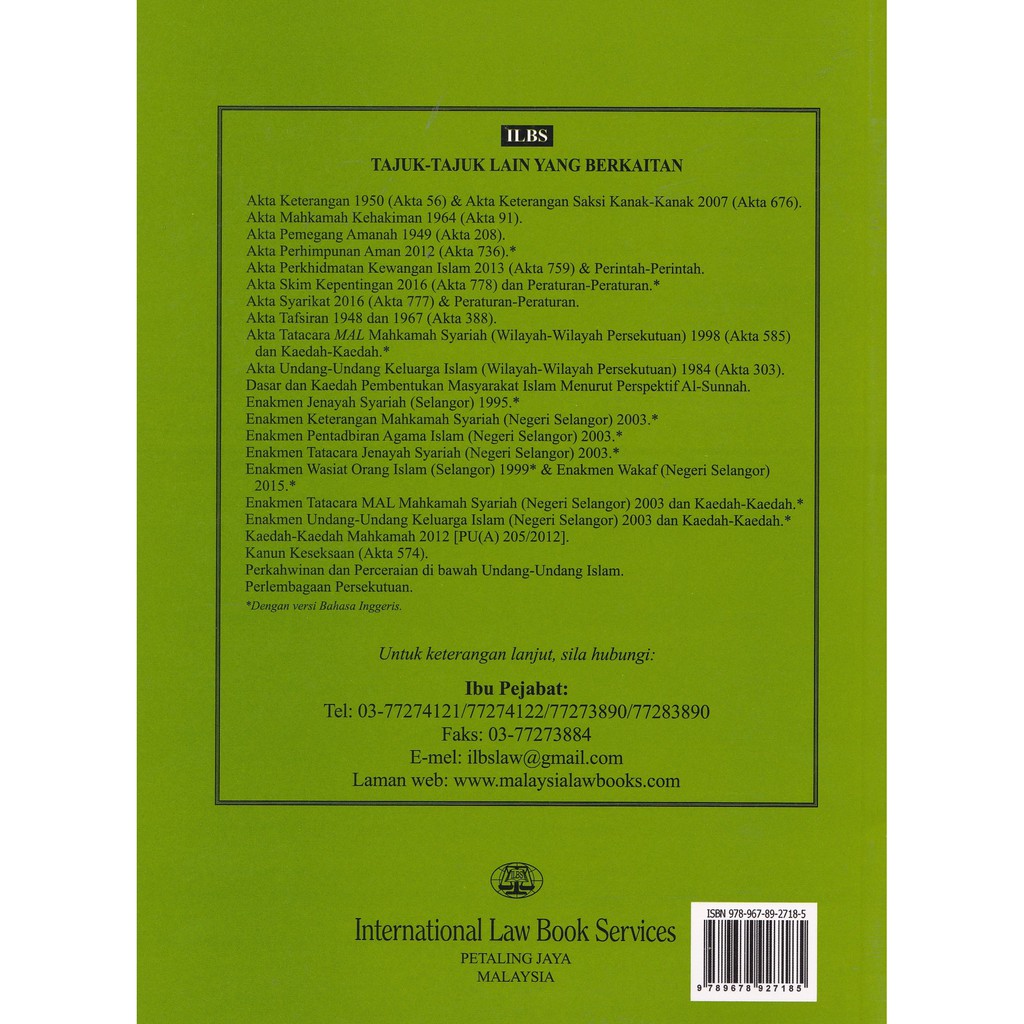 Akta Pentadbiran Undang Undang Islam Wilayah Wilayah Persekutuan 1993 Akta 505 Dan Kaedah Hingga 20hb Mac 2018 Shopee Malaysia