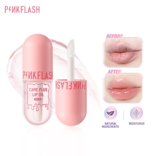 Image of PINKFLASH Raya Lip Oil 5 Natural ingredients Moisturize Lip Balm Lip Gloss Lipstick Repair Nourish Reduce Wrinkles Waterproof Multi-uses Pure Natural Care Plus