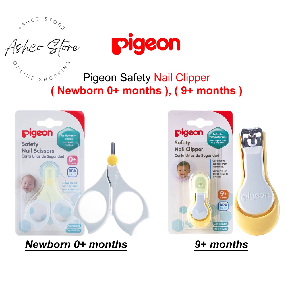 Pigeon Baby Safety Nail Clipper ( Newborn 0+ months ) / ( 9+ months ...