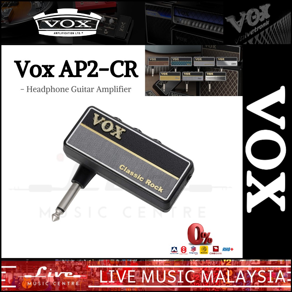 vox classic rock