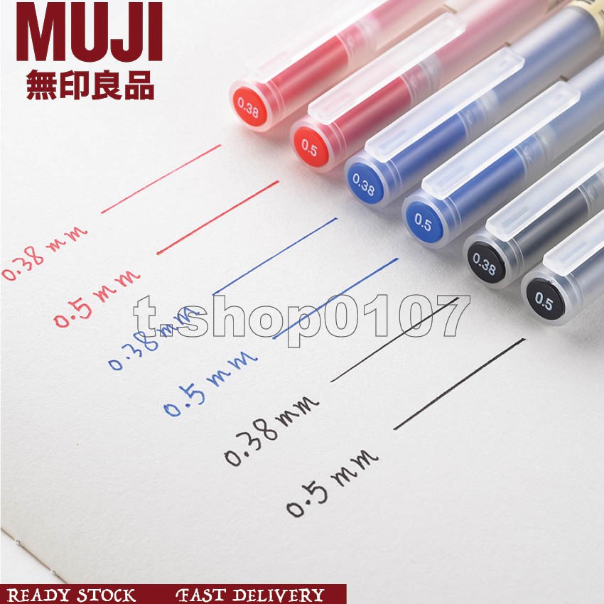 muji gel pen set