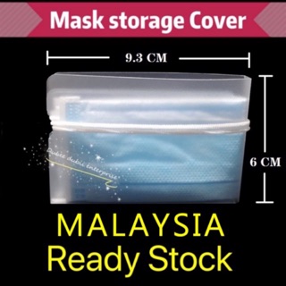 ⛔️MALAYSIA STOCK⛔️Mask storage plastic cover washable foldable dust proof avoid contaminate face 3ply MASKEEPER KEEPER