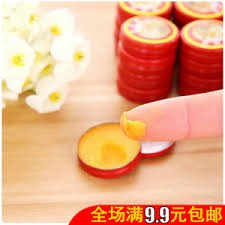 老虎清凉油Crazy Tiger Cool Oil Repellent Refreshing Cream Cold Treatment Menthol Balm Ointment 3G