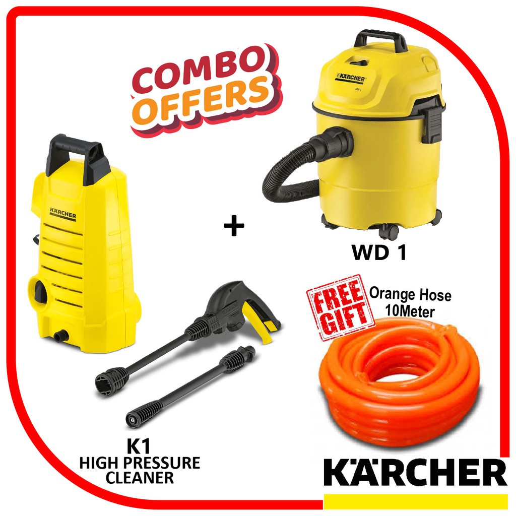 KARCHER WD1/MV1 WET VACUUM CLEANER 1000W GERMANY + KARCHER HIGH