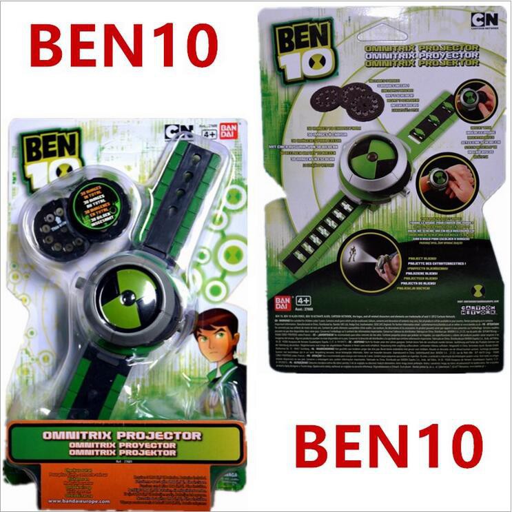 alien force omnitrix toy