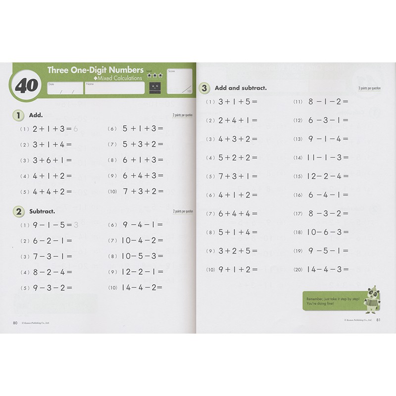 In Stock Kumon Calculation Math Subtraction Grade 1 Kumon Calculation Math Subtraction Grade 1 The First Grade Primary School Subtraction Exercise Book 6 7 Years Old English Original Book Shopee Malaysia