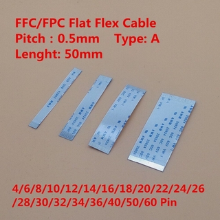 1pc Flat Ribbon cable 8 Pin 0.5mm Pitch 50mm long FFC/FPC  Forward Direct