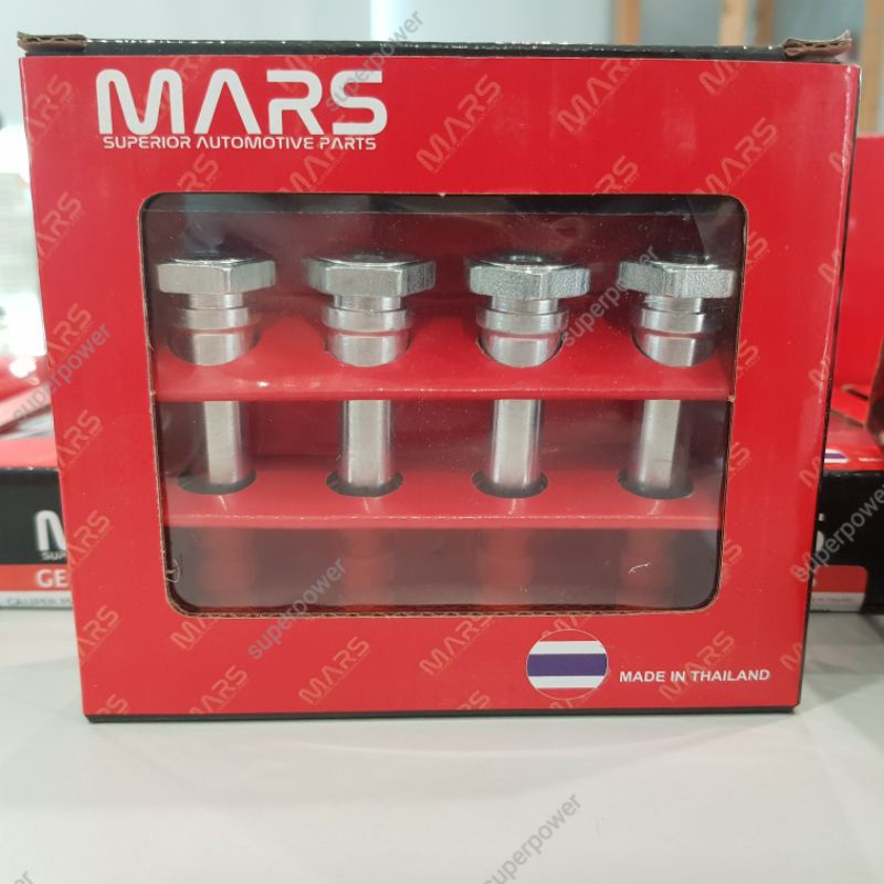 ORIGINAL MARS FULL SILICONE FRONT DISC BRAKE PIN/CALIPER PIN FOR