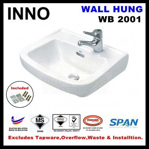 Ready Stock Inno Wb 2001 Wall Hung Ceramic Basin With Bracket Wall Plugs Vanity Bowl Bathroom Sink
