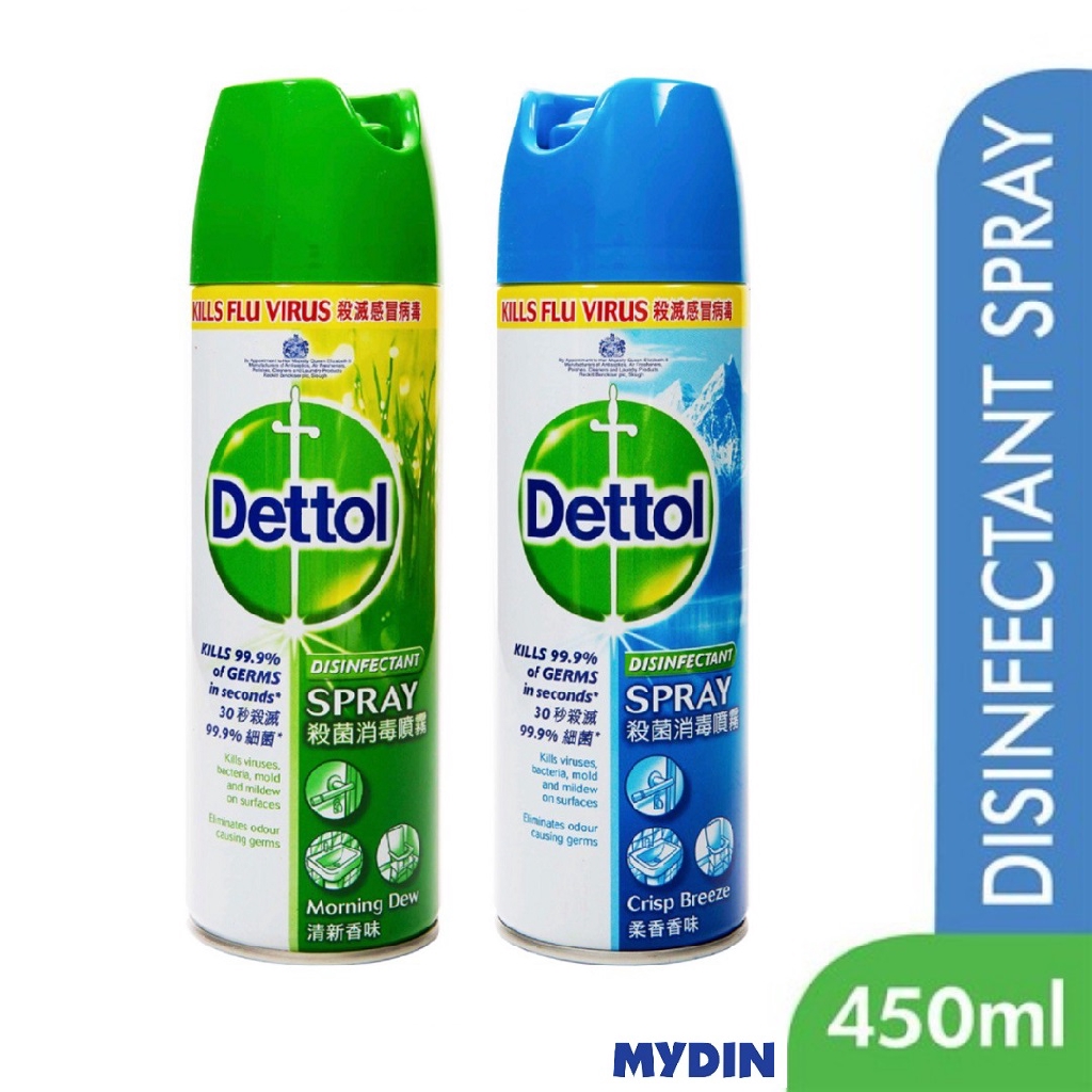 Dettol Disinfectant Spray 450ml ( Crisp Breeze / Morning Dew ) Shopee Malaysia
