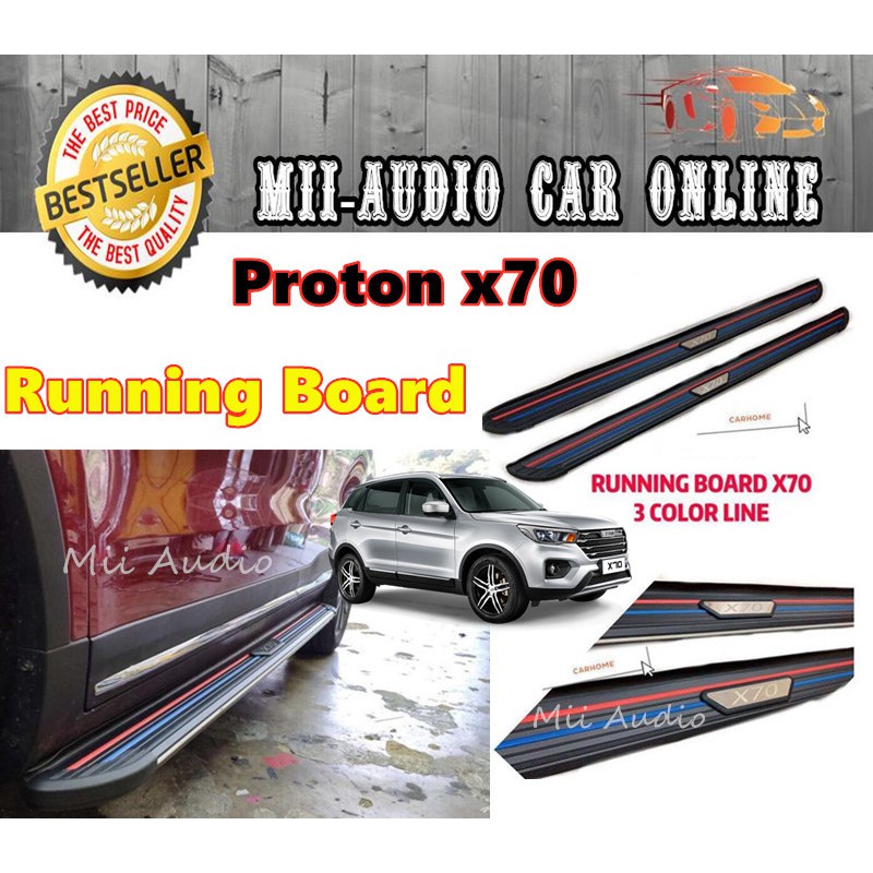 proton x70 side step installation