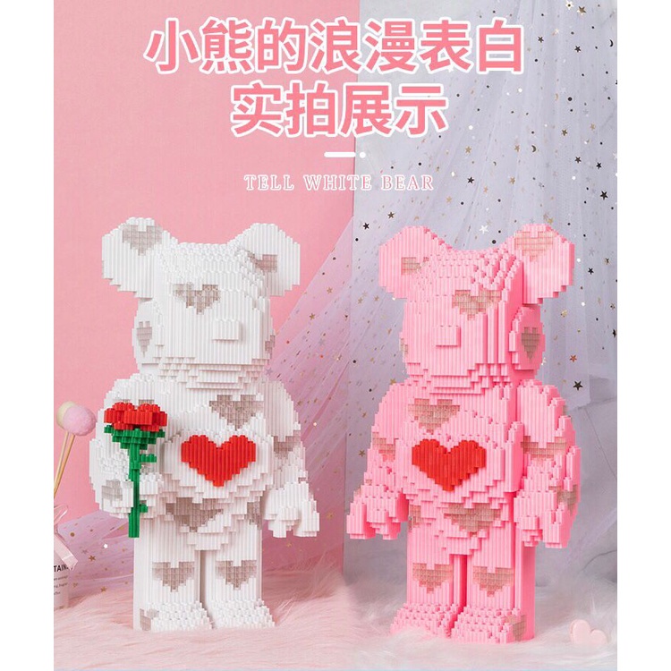 PINTA CONNECTION BLOCK-36CM LED PINK & WHITE BEARBRICK | Shopee Malaysia