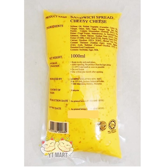 Kewpie Cheesy Cheese Sauce 1000ml Shopee Malaysia