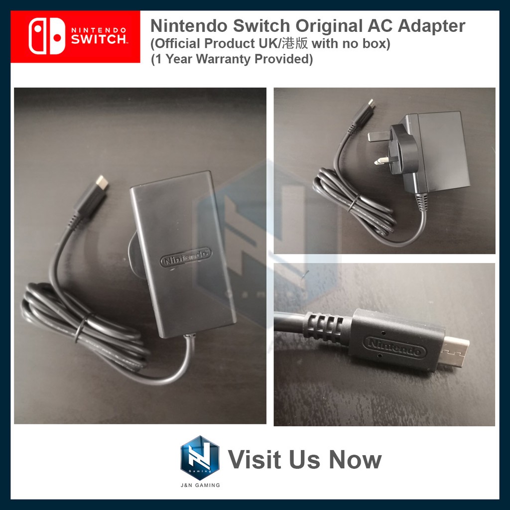 nintendo switch original box