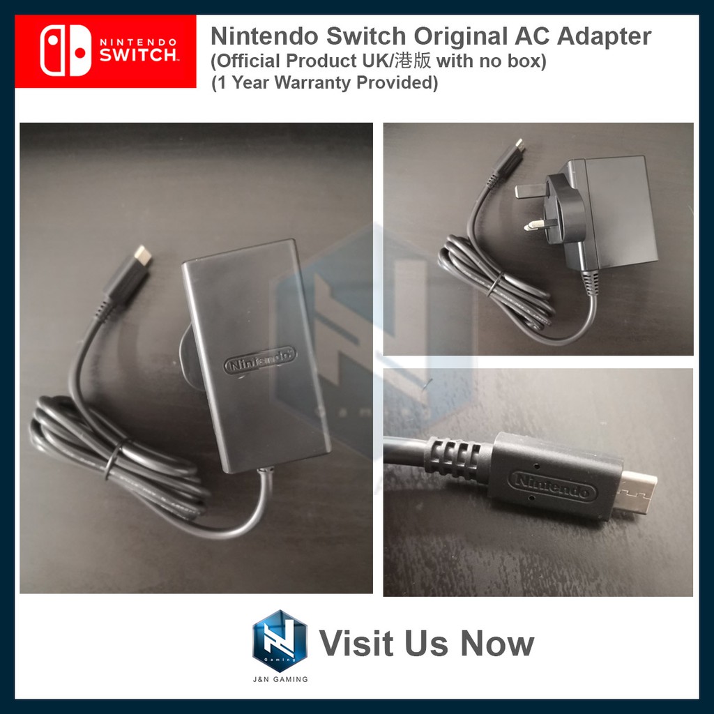 nintendo switch ac adapter uk