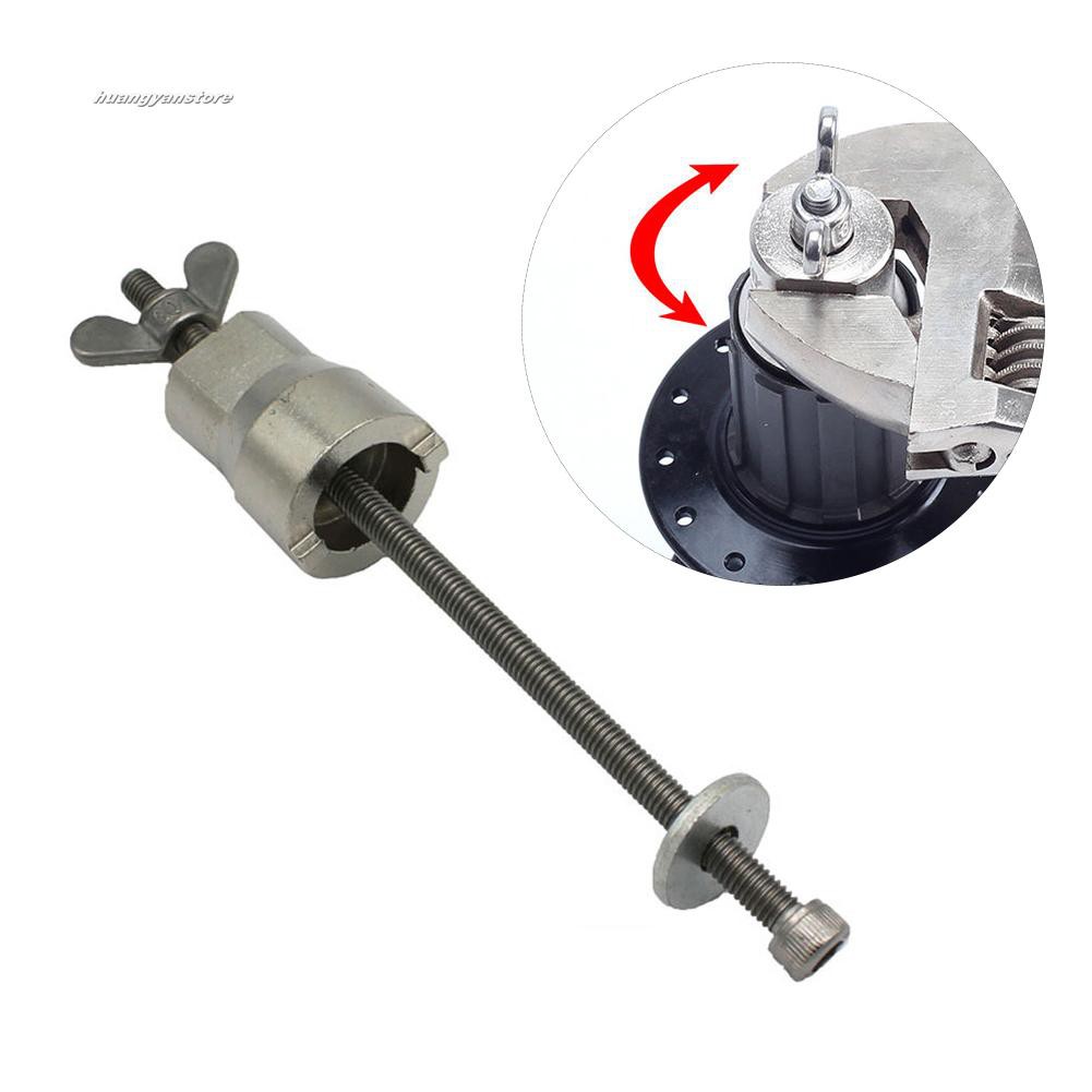 bike hub removal tool