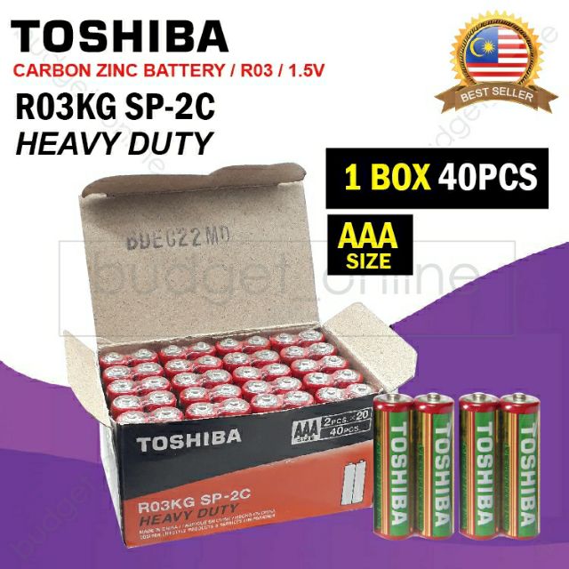 3.3 SALE 🇲🇾 READY STOCK 🇲🇾 HIGH POWER BATERI TOSHIBA AA / AAA BATTERY